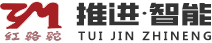 推進(jìn)logo